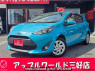 Used 2019 AT toyota aqua NHP10 Image[0]