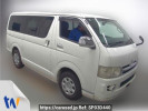 Toyota Regiusace Van KDH200V
