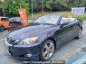 Used 2009 AT lexus is GSE20 Image[2]