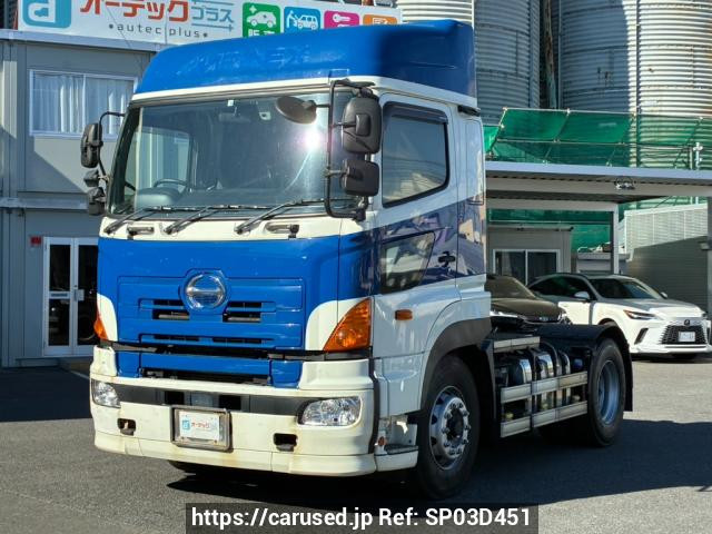 2018 Hino PROFIA SH1EDDG