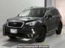Used 2016 AT subaru forester SJG Image[0]