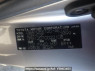 Used 2005 AT toyota mark-x GRX120 Image[10]