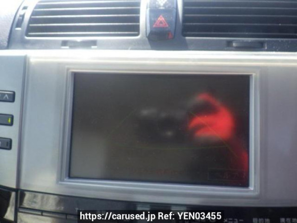 Used 2005 AT toyota mark-x GRX120 Image[19]