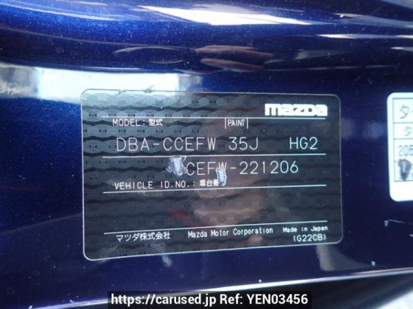 Used 2011 AT mazda biante CCEFW Image[10]
