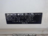 Used 2012 AT daihatsu mira L275S Image[10]