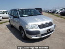 Toyota Succeed Van NCP51V