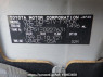 Used 2009 AT toyota succeed-van NCP51V Image[10]