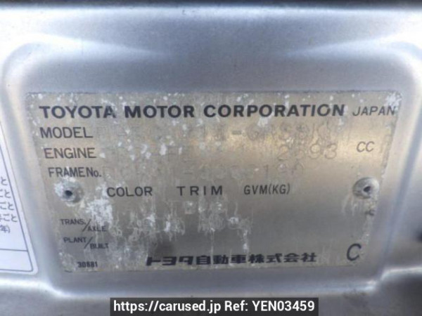 Used 1997 AT toyota hiace-regius RCH41W Image[10]
