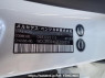 Used 2016 AT mercedes-benz glc-class 253946C Image[10]