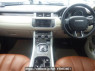 Used 2014 AT land-rover range-rover-evoque LV2A Image[15]
