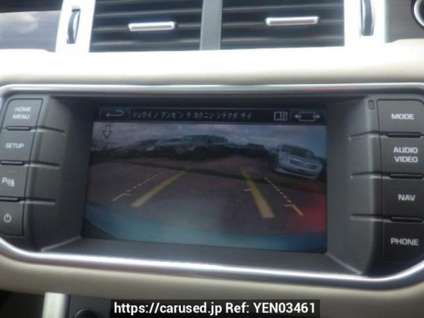 Used 2014 AT land-rover range-rover-evoque LV2A Image[19]