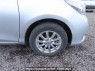 Used 2013 AT toyota vitz KSP130 Image[25]