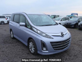 Mazda Biante