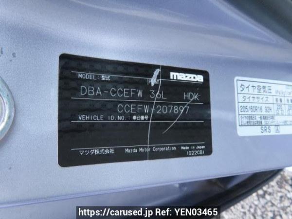Used 2010 AT mazda biante CCEFW Image[10]
