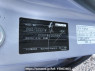 Used 2010 AT mazda biante CCEFW Image[10]