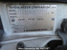 Used 2001 AT toyota liteace-van KR42V Image[12]