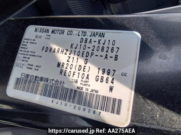 Used 2009 AT nissan dualis KJ10 Image[10]