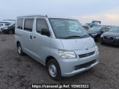 Toyota Townace Van