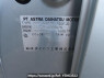 Used 2017 AT toyota townace-van S402M Image[12]