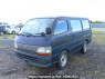 Used 1997 AT toyota hiace-van RZH102V Image[2]
