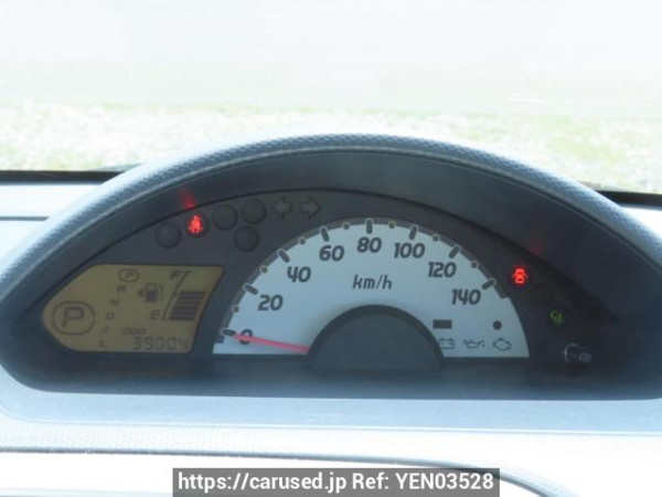 Used 2011 AT mitsubishi ek-wagon H82W Image[23]