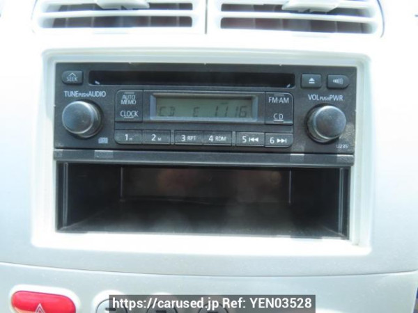 Used 2011 AT mitsubishi ek-wagon H82W Image[26]