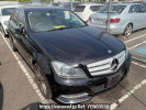Mercedes Benz C-Class 204048