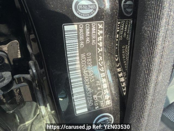 Used 2011 AT mercedes-benz c-class 204048 Image[5]