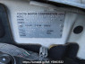 Used 2005 AT toyota probox-van NCP51V Image[10]
