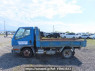 Used 2002 MT mitsubishi canter FE51CBD Image[3]