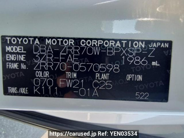 Used 2013 AT toyota voxy ZRR70W Image[10]