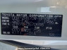Used 2013 AT toyota voxy ZRR70W Image[10]