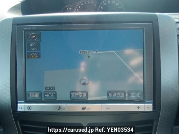 Used 2013 AT toyota voxy ZRR70W Image[22]