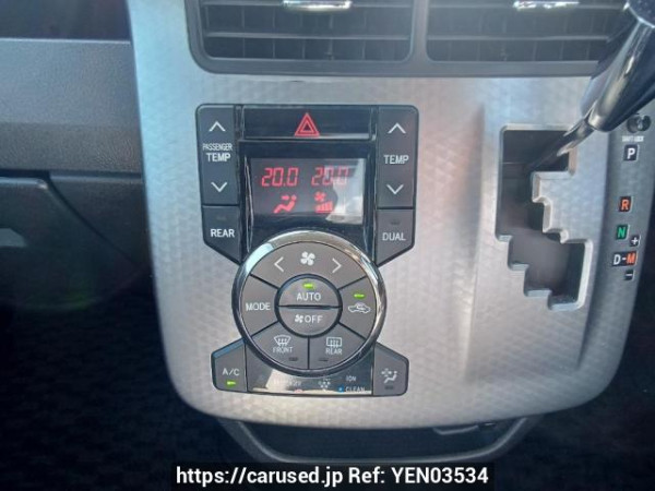 Used 2013 AT toyota voxy ZRR70W Image[23]