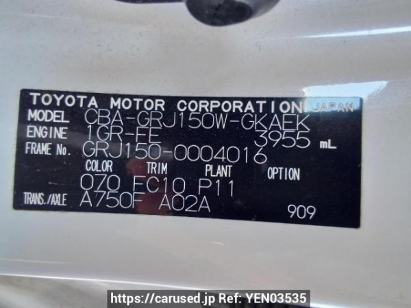 Used 2012 AT toyota land-cruiser-prado GRJ150W Image[10]