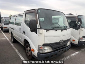 Toyota Dyna Route Van