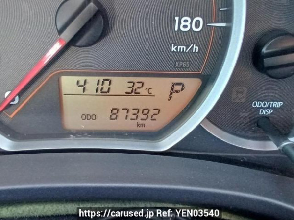 Used 2011 AT toyota vitz NSP130 Image[23]