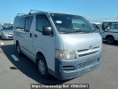 Toyota Hiace Van KDH200V