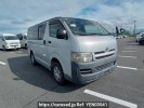 Toyota Hiace Van KDH200V