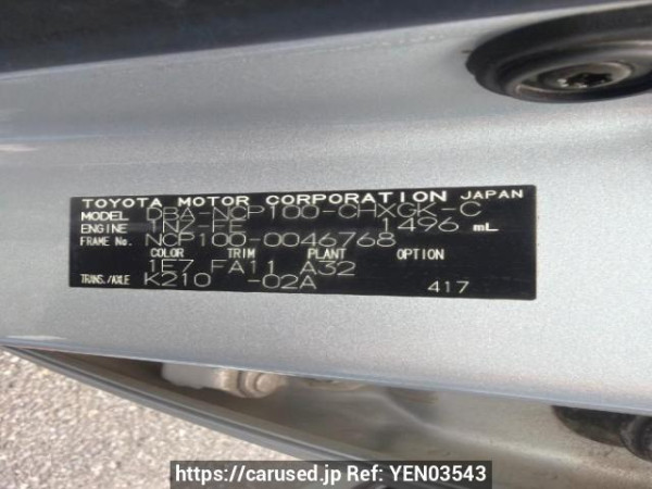 Used 2006 AT toyota ractis NCP100 Image[6]