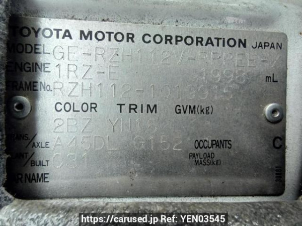 Used 2003 AT toyota hiace-van RZH112V Image[11]