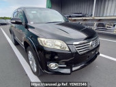 Toyota Vanguard