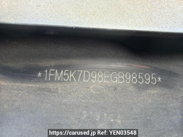 Used 2014 AT ford explorer 1FMHK9 Image[6]