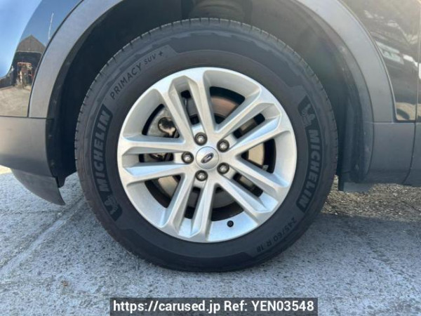 Used 2014 AT ford explorer 1FMHK9 Image[31]