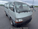 Toyota Hiace Van LH178V
