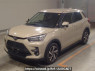 Used 2023 AT toyota raize A201A Image[0]