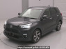 Used 2023 AT toyota raize A210A Image[0]