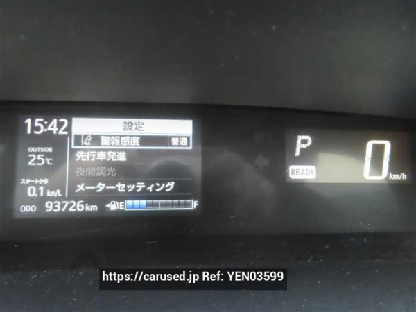 Used 2018 CVT toyota aqua NHP10 Image[11]