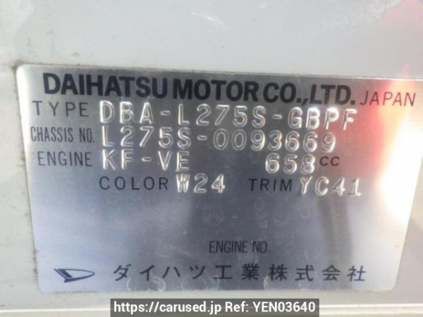 Used 2009 AT daihatsu mira L275S Image[10]
