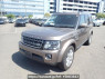 Used 2015 AT land-rover discovery LA3SB Image[2]